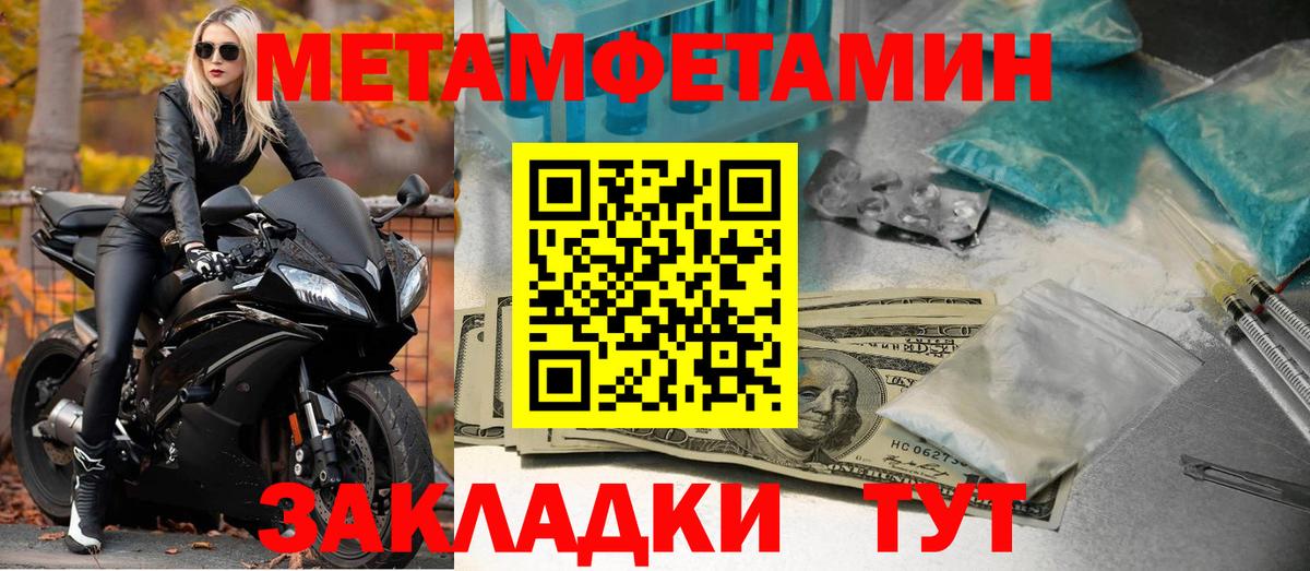 Петропавловск-Камчатский  АМФ Premium  Вход с VPN 