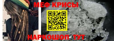 ПСИЛОЦИБИНОВЫЕ ГРИБЫ Бугуруслан