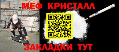 ПСИЛОЦИБИНОВЫЕ ГРИБЫ Бугуруслан