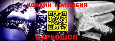 ПСИЛОЦИБИНОВЫЕ ГРИБЫ Бугуруслан