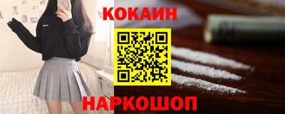 ПСИЛОЦИБИНОВЫЕ ГРИБЫ Бугуруслан