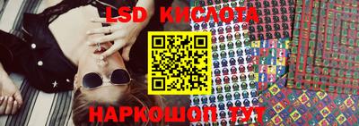 ПСИЛОЦИБИНОВЫЕ ГРИБЫ Бугуруслан