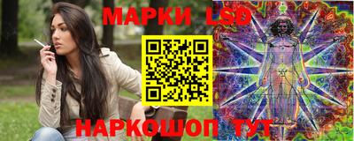 прущий лед Бузулук