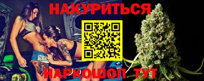 прущий лед Бузулук