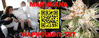 прущий лед Бузулук