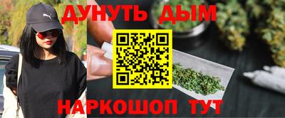 прущий лед Бузулук
