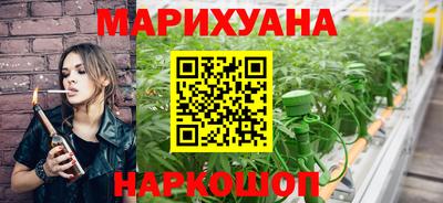 марки nbome Будённовск