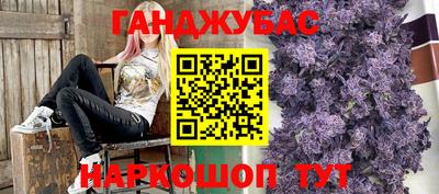 прущий лед Бузулук