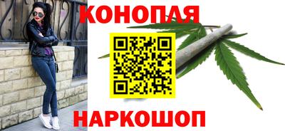 ПСИЛОЦИБИНОВЫЕ ГРИБЫ Бугуруслан