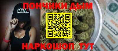 марки nbome Будённовск