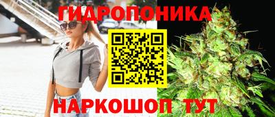 ПСИЛОЦИБИНОВЫЕ ГРИБЫ Бугуруслан