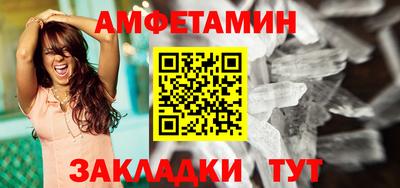 ПСИЛОЦИБИНОВЫЕ ГРИБЫ Бугуруслан