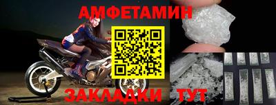 ПСИЛОЦИБИНОВЫЕ ГРИБЫ Бугуруслан
