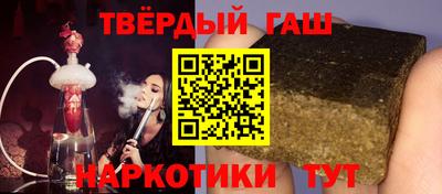 ПСИЛОЦИБИНОВЫЕ ГРИБЫ Бугуруслан